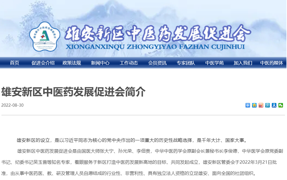 1669280077103517.png 1669280077103517.png