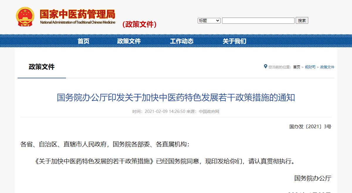 1669287371780067.png image.png