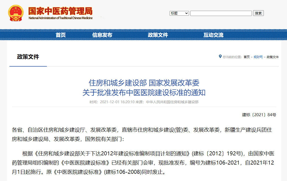 1669287668620551.png image.png