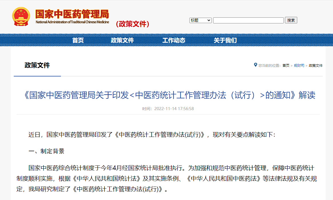 1669288925172706.png image.png